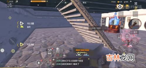 蛟龙和龙的区别,蛟龙和龙的区别