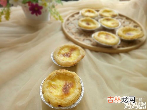 蛋挞可以放冰箱过夜吗,蛋挞放一晚上还能吃吗 蛋挞如何保存