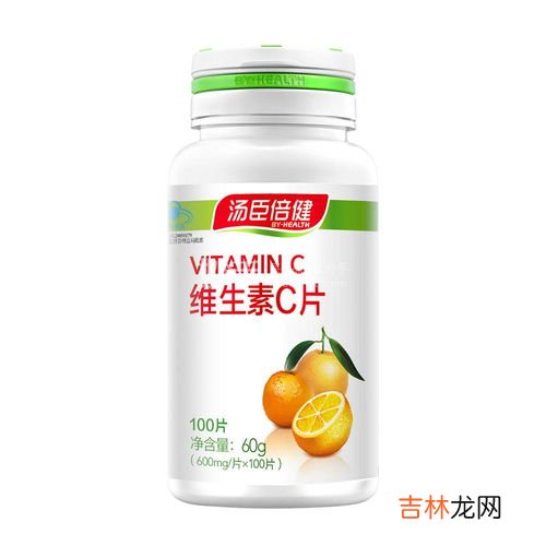维生素c片怎么吃,维生素c片怎么吃 正确吃维生素c片的方法