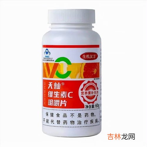 维生素c片怎么吃,维生素c片怎么吃 正确吃维生素c片的方法