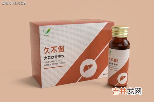 北方基因肽的功效,吃北方基因小分子肽能补充什么?