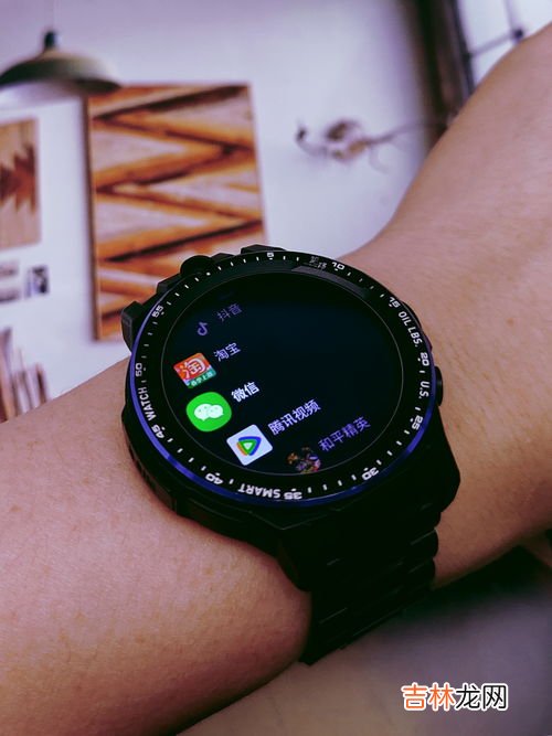 手表哪个软件买好,智能穿戴手表的软件哪个好
