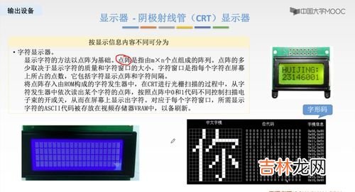 计算机外存储器有哪些,计算机外存储器有哪些关于计算机外存储器有哪些