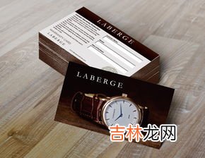得物上买手表有保修卡吗,天梭保卡怎么过得物