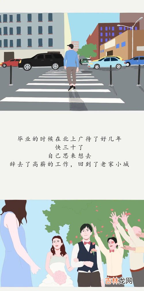 年轻人买房哪一些问题需要注意,买房攻略：年轻人买房要考虑哪些因素？