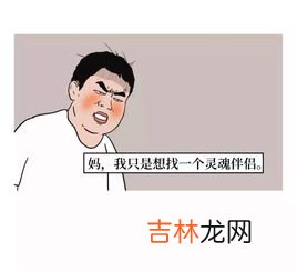 晚婚是指多少岁,晚结婚是指多少岁