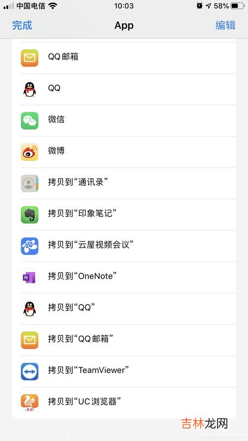 手机通讯录怎么导入到新手机,老手机通讯录怎么导入新手机
