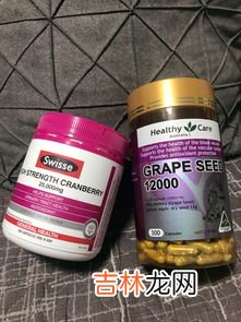 蔓越莓胶囊和葡萄籽胶囊可以一起吃吗,swisse叶绿素、血橙胶原蛋白、蔓越莓、葡萄籽可以一起吃吗？会不会太多了影响吸收或有什么不好影响