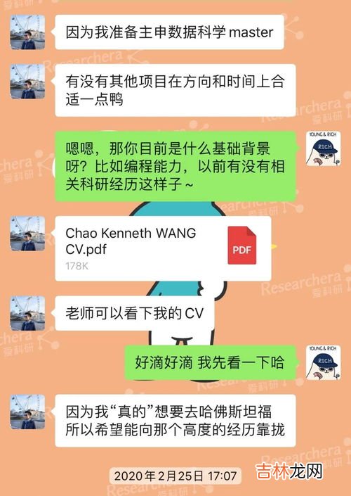 科学研究的三大要素,科学探究有三个要素：______、______、______