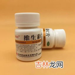 维生素c加e咀嚼片副作用,诺特兰德维生素c+e+烟酸咀嚼片怎么样？