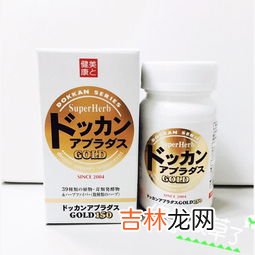 野口英世植物酵素怎么样,日本植物酵素的作用与功效与作用