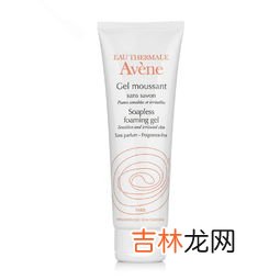 洗发水含月桂醇聚醚硫酸酯钠的危害,洗发水配方中,月桂醇聚醚硫酸钠硅油,氧化钠,对头皮有害吗？