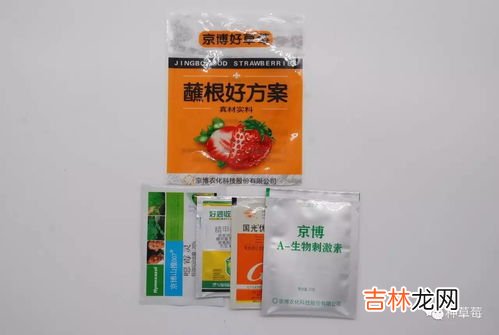 育辛宝曲素主治什么,想问下育辛西是男生备孕就要吃的吗?
