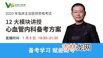 育辛宝曲素主治什么,想问下育辛西是男生备孕就要吃的吗?