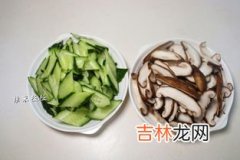 香菇黄瓜可以一起吃吗,黄瓜和香菇怎么做好吃