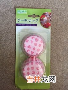 纸杯可以放进微波炉里加热吗,纸杯可以放在微波炉里加热吗