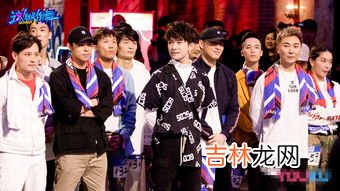 街舞5个种类,街舞包括哪些种类？