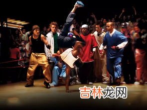 街舞5个种类,街舞包括哪些种类?