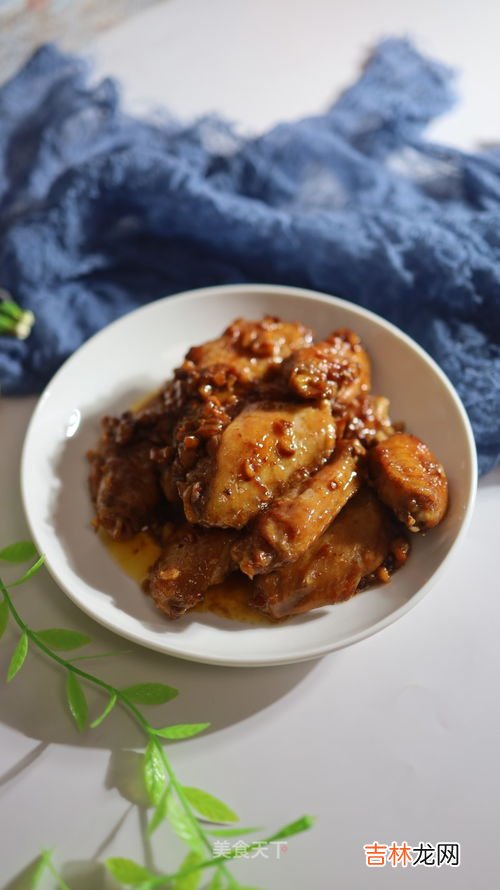 鸡中翅的做法大全,鸡翅有什么做法
