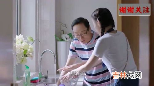 见男方家长女生要注意什么,女生第一次见男朋友的爸妈,有哪些需要注意的地方吗?