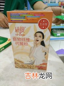 康比特代餐粉有效么,康比特乳清蛋白质粉怎么样？测评结果给你赶紧get吧