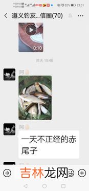 须要和需要的区别,须要与需要的区别是什么？