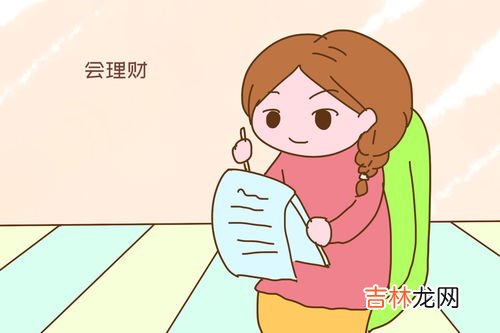 低薪工作会不会有幸福感,每月工资只有2千元,生活起来会不会幸福感全无?