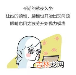 晚睡的人到底是为什么,为什么现在的年轻人普遍晚睡？到底是什么剥夺了我们的睡眠？