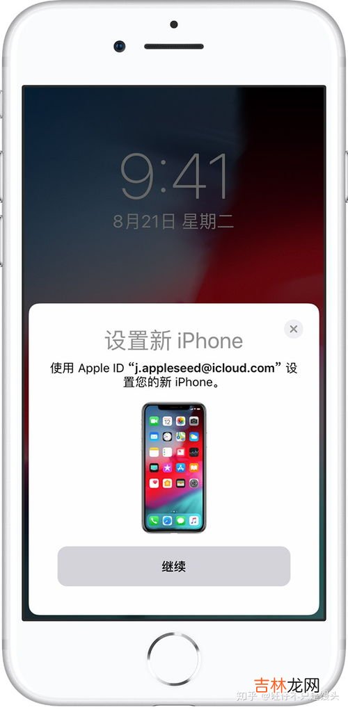 苹果手机内存不够用怎么办,苹果手机内存不够用了怎么办