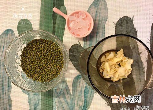 绿豆需要提前泡水吗,绿豆粥绿豆要提前泡吗