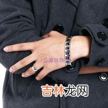 成功男人适合佩戴什么手表,适合中年男性成功人士带的手表,有哪些?可以介绍几款吗?