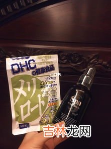 dhc瘦腿丸可以长期吃吗,dhc瘦腿丸有用吗?dhc瘦腿丸效果实测