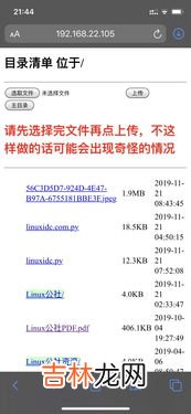 计算机中代码RAM指的是,在计算机术语中经常用ram表示什么