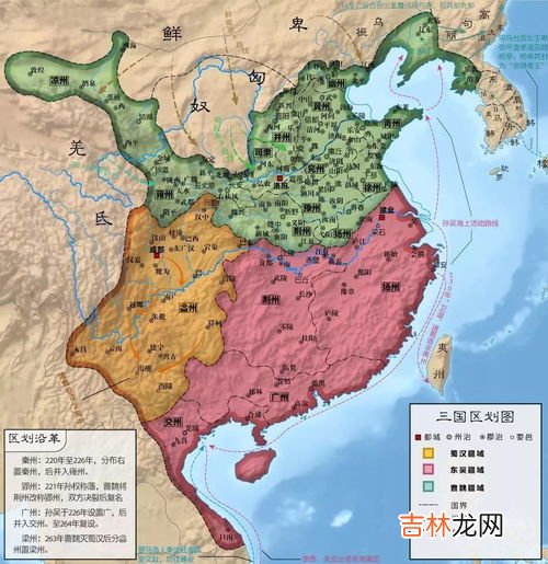 三国南郡是现在的哪里,三国中的南郡在哪?