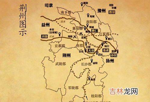 三国南郡是现在的哪里,三国中的南郡在哪?