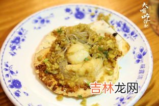 烤生榴莲一定要锡纸吗,榴莲可以放烤箱烤熟吗 榴莲放烤箱要烤几分钟能熟