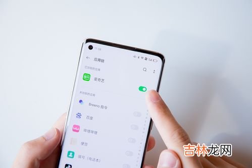 oppo手机锁屏密码忘了怎么办,OPPO手机锁屏密码忘了怎么解锁？