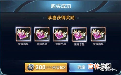 苹果玩王者防止消息弹出,怎么让王者荣耀不自动弹出
