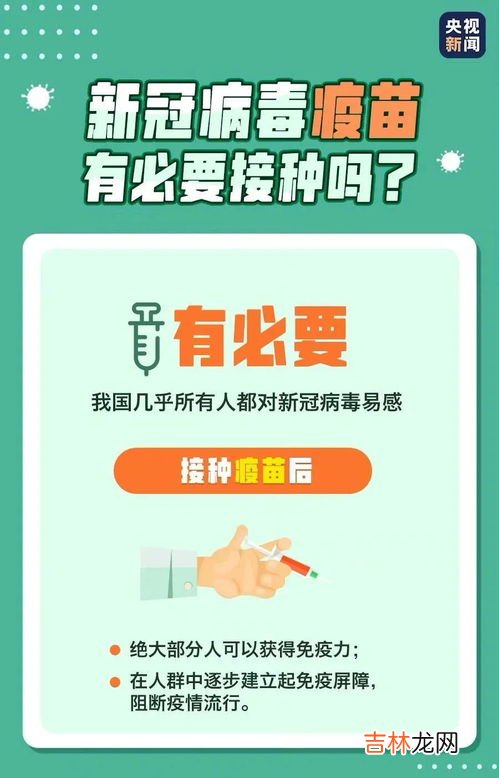 新冠腹泻几天能够缓解,感染新冠病毒后为什么会腹泻？