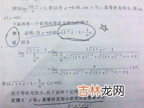 二里头为什么证明不了夏朝,为何二里头遗址不足以证明夏朝的存在？