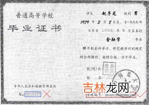 二里头为什么证明不了夏朝,为何二里头遗址不足以证明夏朝的存在?