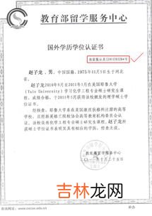 二里头为什么证明不了夏朝,为何二里头遗址不足以证明夏朝的存在?