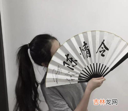 有钱人终成眷属下一句,有钱人终成眷属求下联