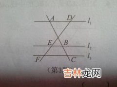 l1是什么线,开关上的L1,L2,L分别代表什么?