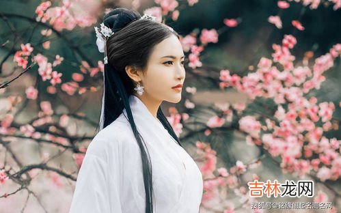 简单干净有诗意的女孩名字,有诗意的女孩名字