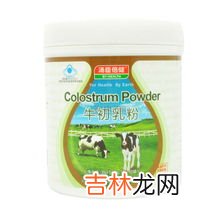 牛初乳粉作用,牛初乳粉有什么作用？几岁适合吃？