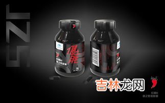 红桃k泡酒的制作方法,红桃k里面的籽泡酒可以吗？