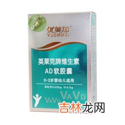 绿贻贝复合胶囊怎么吃,绿贻贝素对关节好吗，多吃贻贝有效吗？