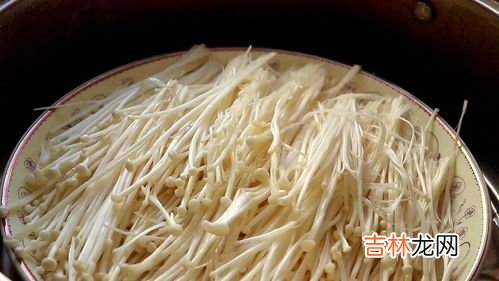金针菇多久熟,金针菇煮多久才熟