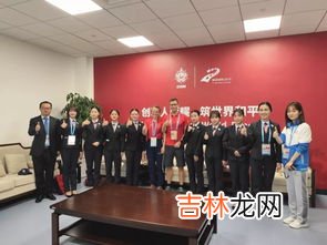 第一届军运会参赛国有哪些,第一届世界军人运动会是在哪里举办的